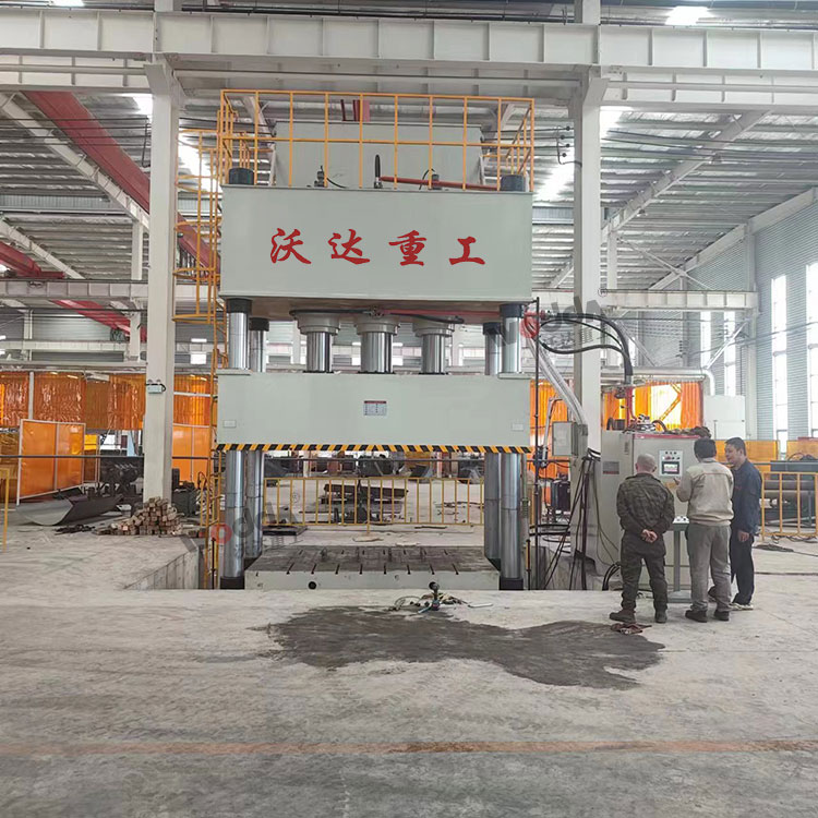 汽車配件(jiàn)拉伸成型液壓機 汽(qì)車配(pèi)件拉(lā)伸成型(xíng)液壓機(jī)