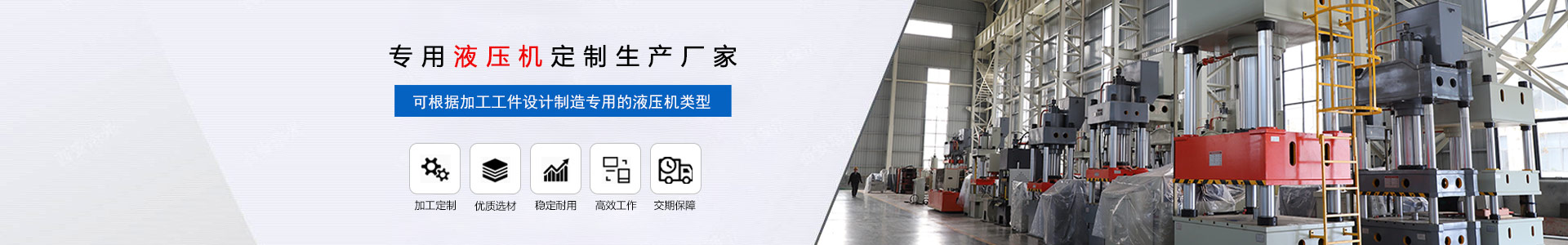 拉(lā)伸液液廠家
