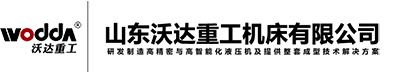 拉(lā)伸機