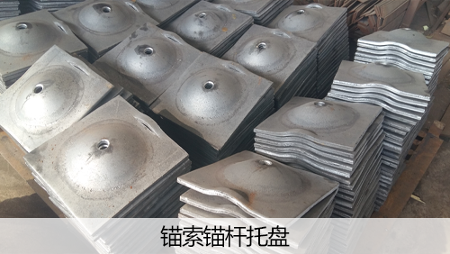 拉(lā)伸機(jī)